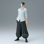 Productafbeelding Jujutsu Kaisen - Suguru Geto King of Artist Figuur