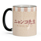 Product image Nyanko Sensei Mug for Natsume's Book of Friends Fans
