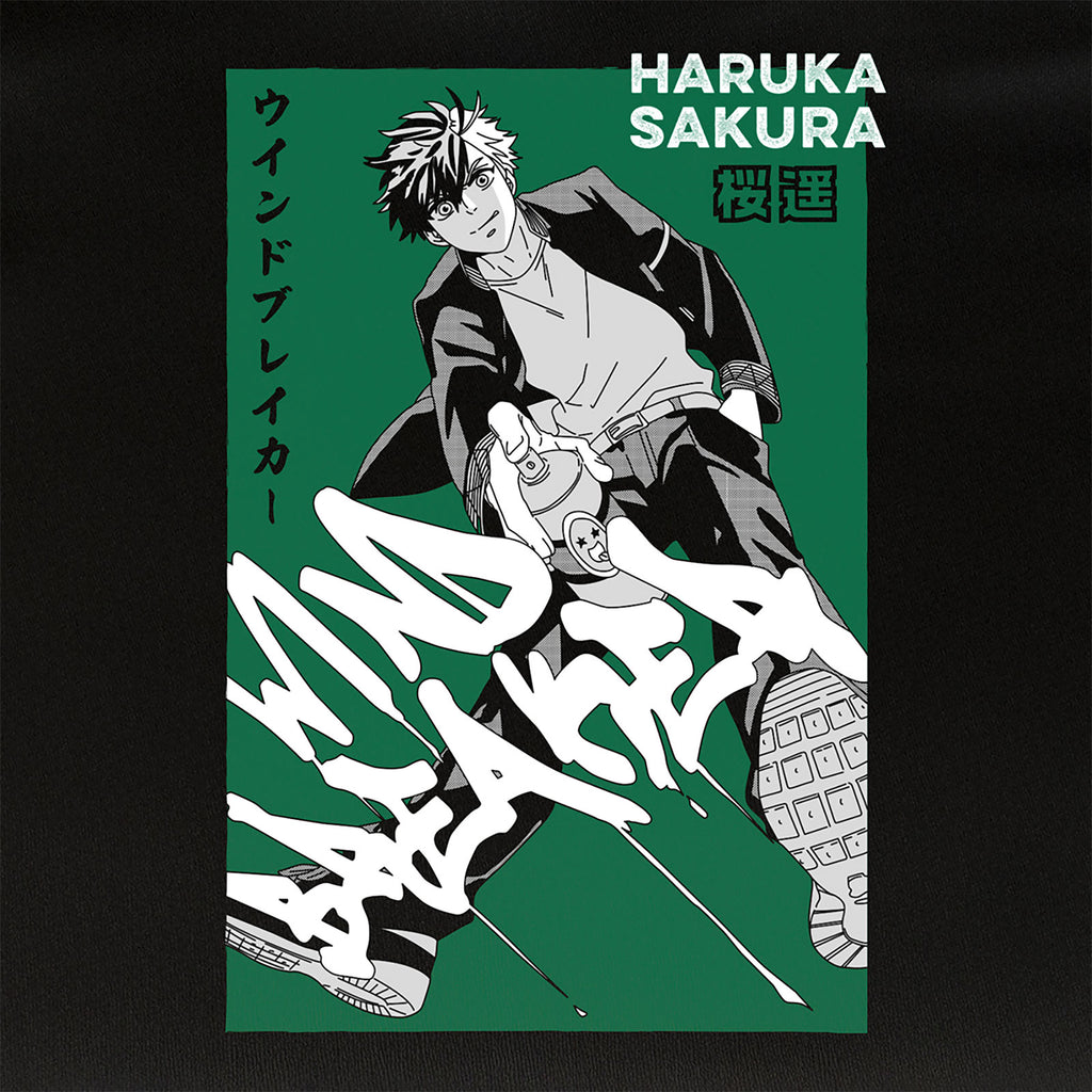 Productafbeelding Haruka Sakura T-shirt voor Wind Breaker-fans
