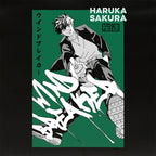 Productafbeelding Haruka Sakura T-shirt voor Wind Breaker-fans
