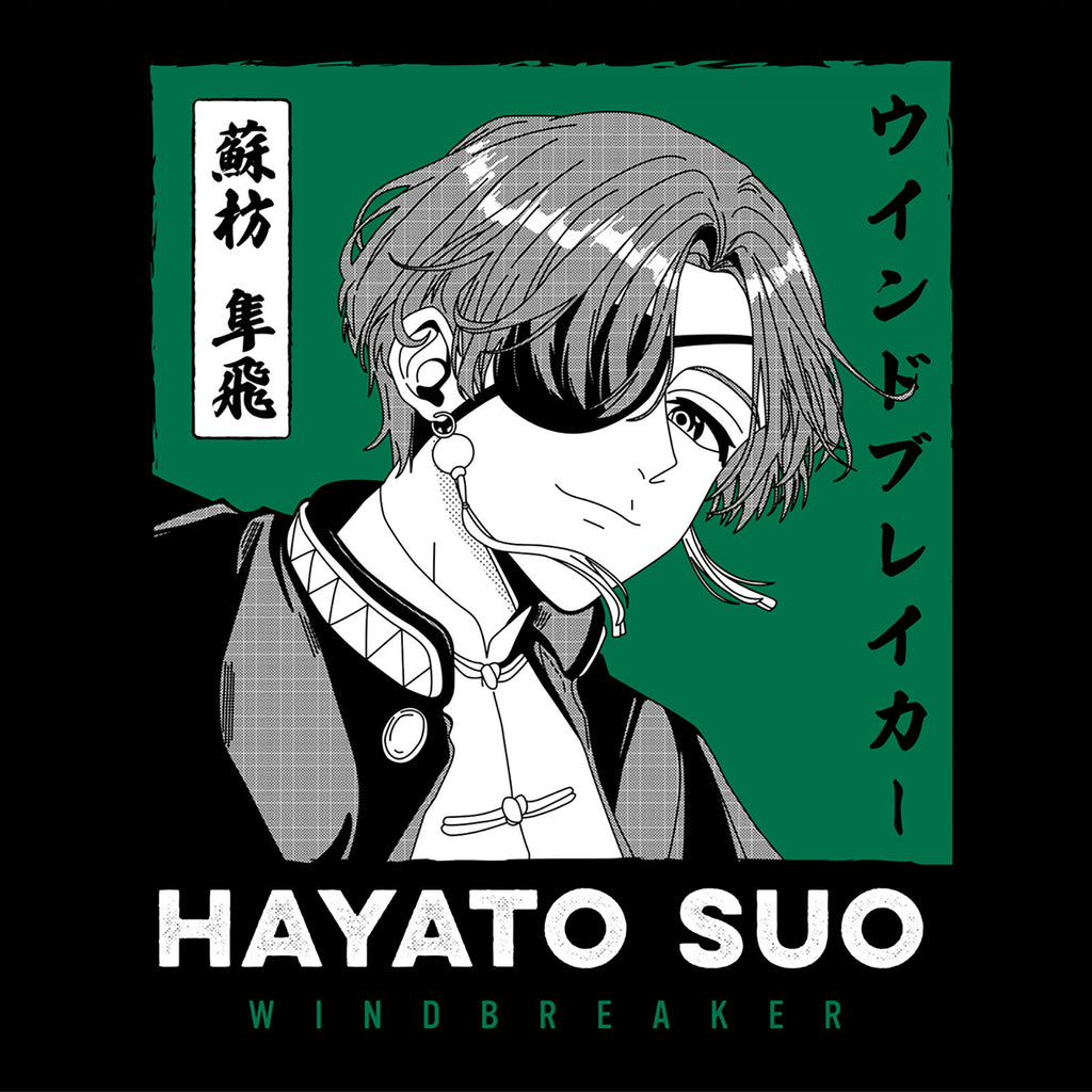 Productafbeelding Hayato Suo T-shirt voor Wind Breaker-fans