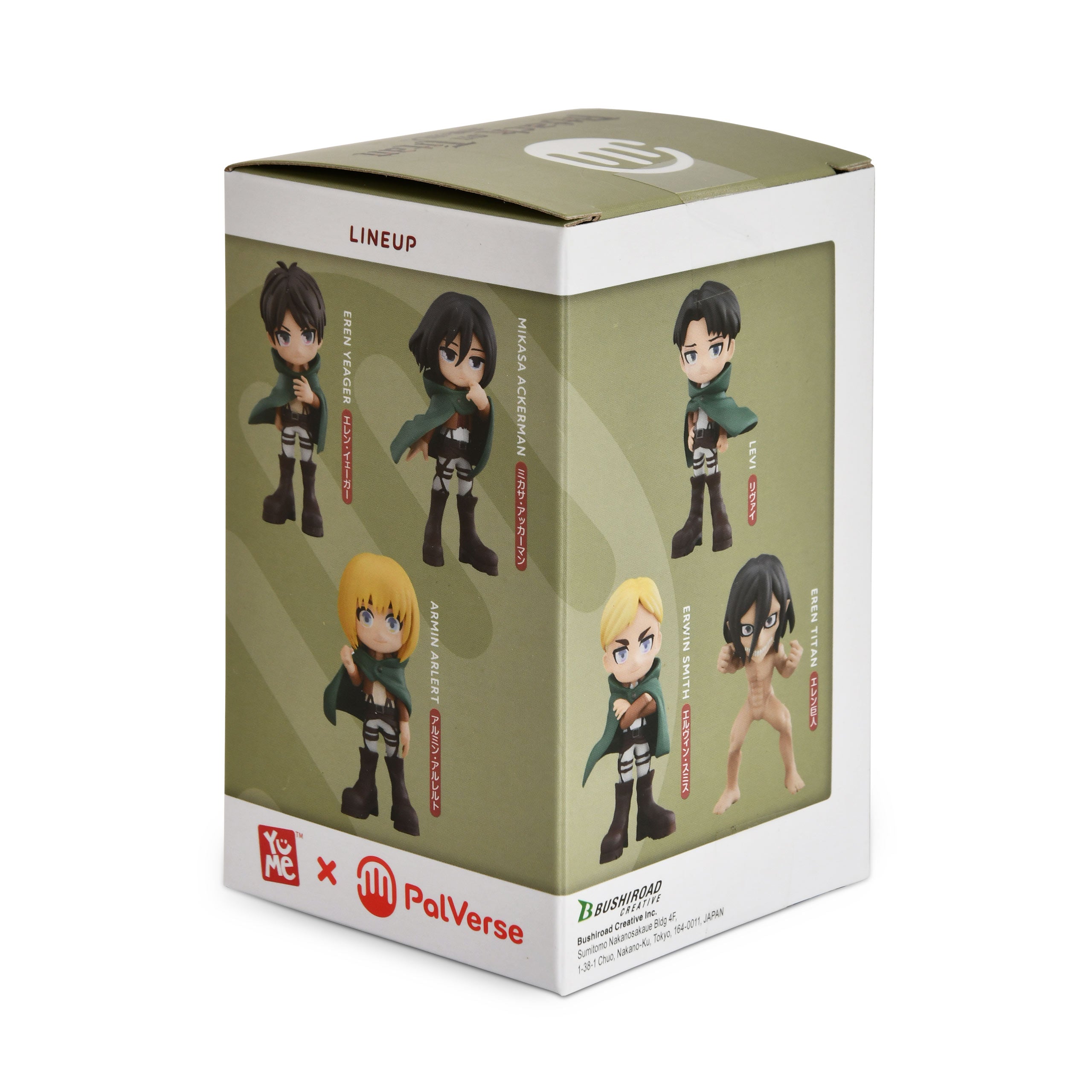 Productafbeelding Attack on Titan - YuMe Anime Blind Box Figuur