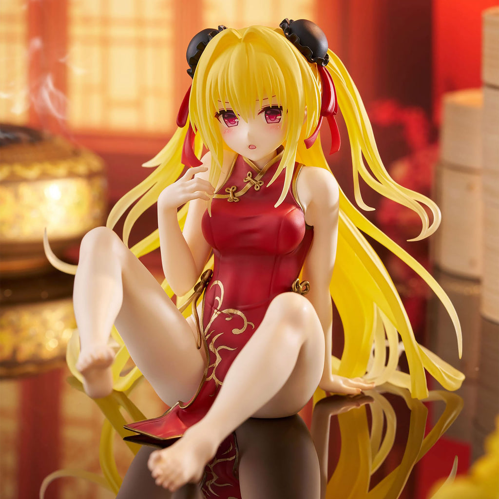 Productafbeelding To Love Ru: Darkness - Golden Darkness Chinese Dress Figuur