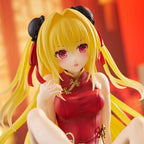 Productafbeelding To Love Ru: Darkness - Golden Darkness Chinese Dress Figuur