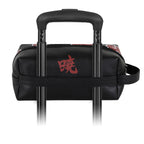 Productafbeelding Naruto - Akatsuki Toilettas