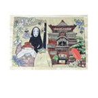 Productafbeelding Spirited Away - No-Face Placemat