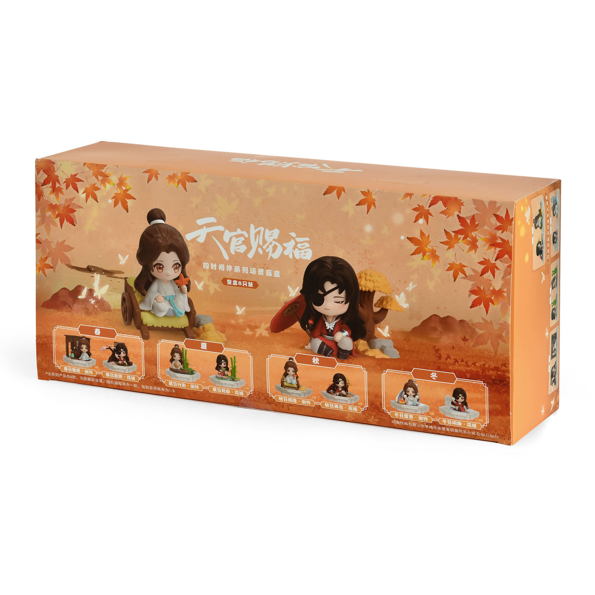 Productafbeelding Heaven Official's Blessing - Vier Seizoenen Companion Serie Mystery Figuur 8-Stuks Display