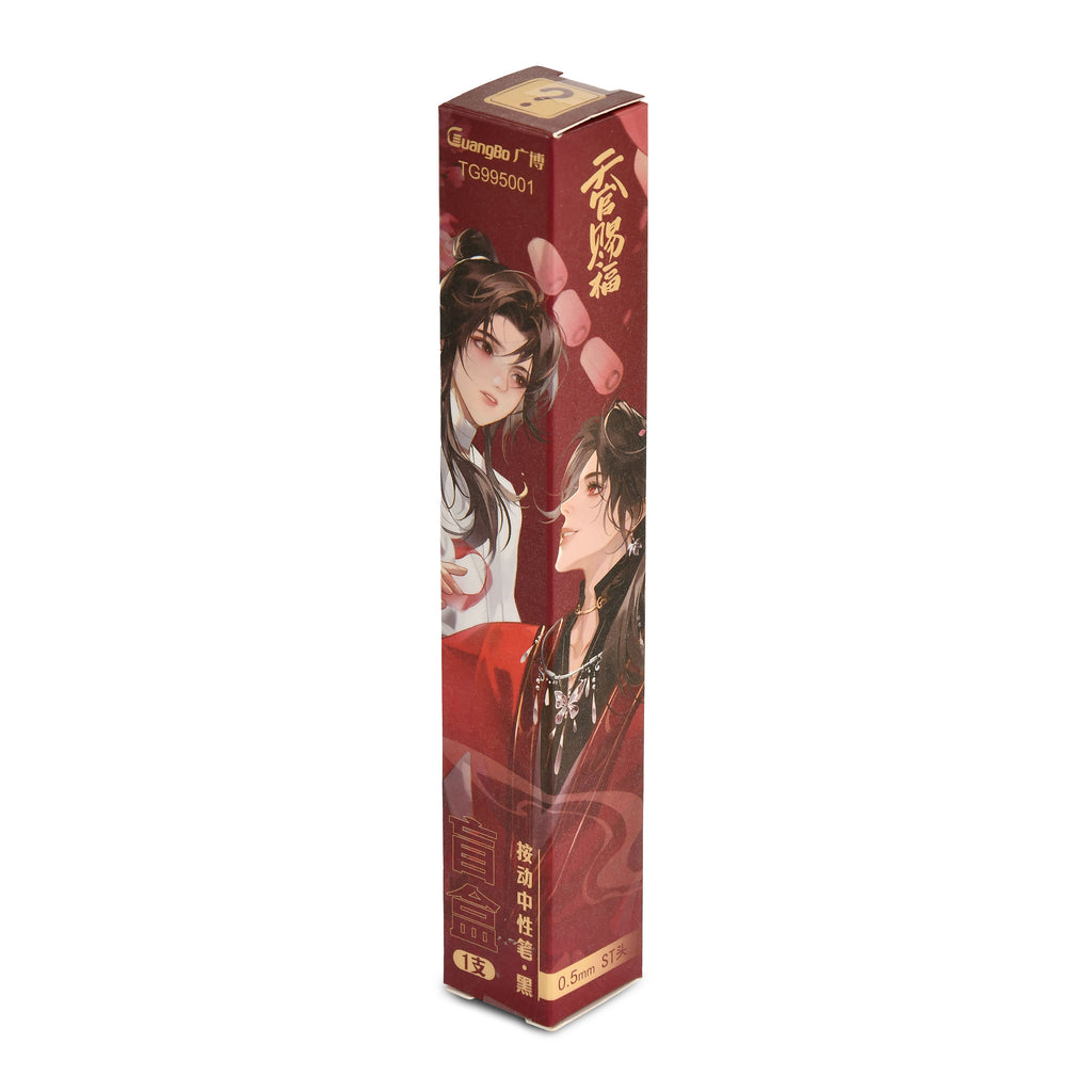 Productafbeelding Heaven Official's Blessing - Mystery Premium Gelpen