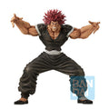 Productafbeelding Baki - Yujiro Hanma Ichibansho Figuur