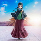 Productafbeelding The Apothecary Diaries - Maomao Figuur Poncho Versie