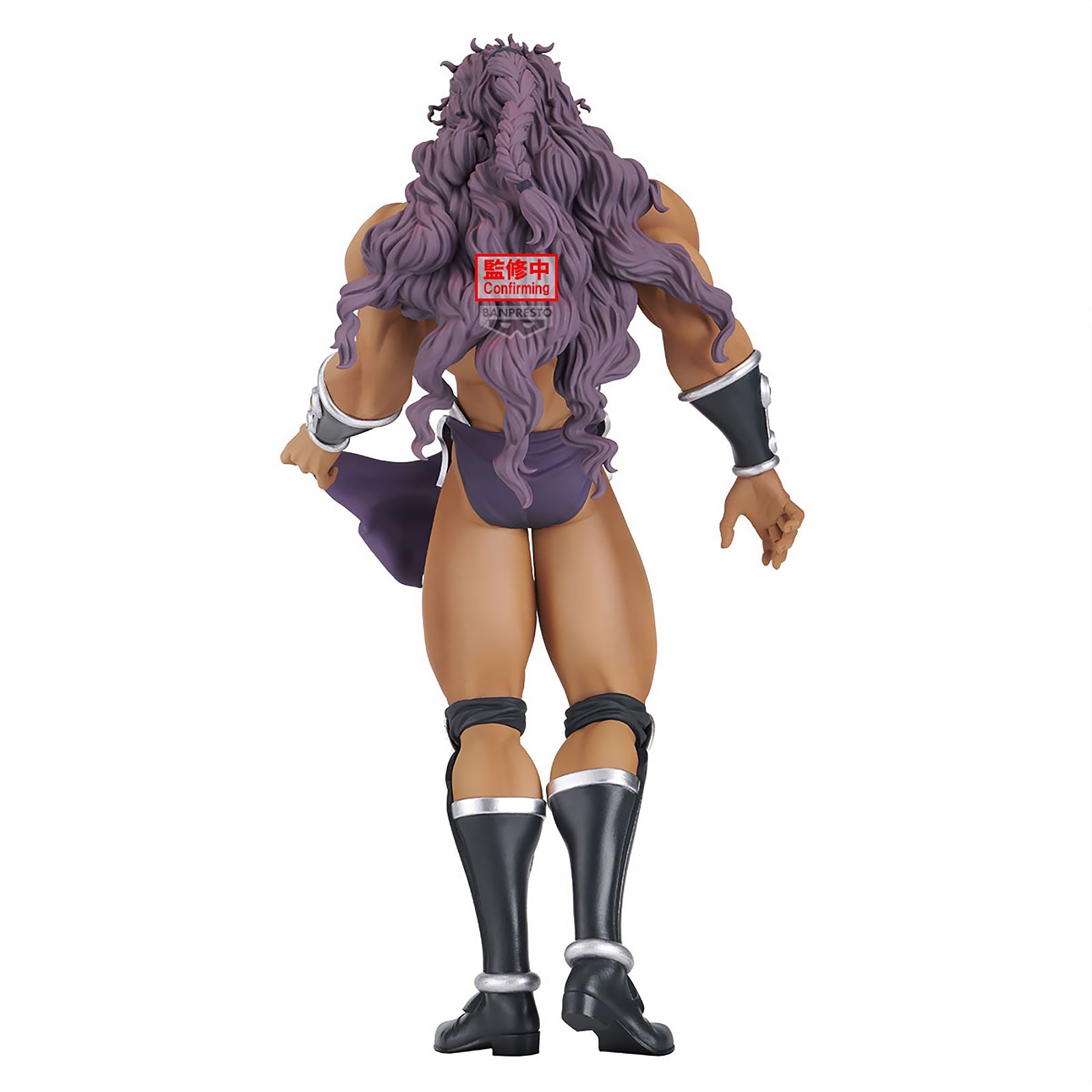 Product image Jojo's Bizarre Adventure - Kars Figure