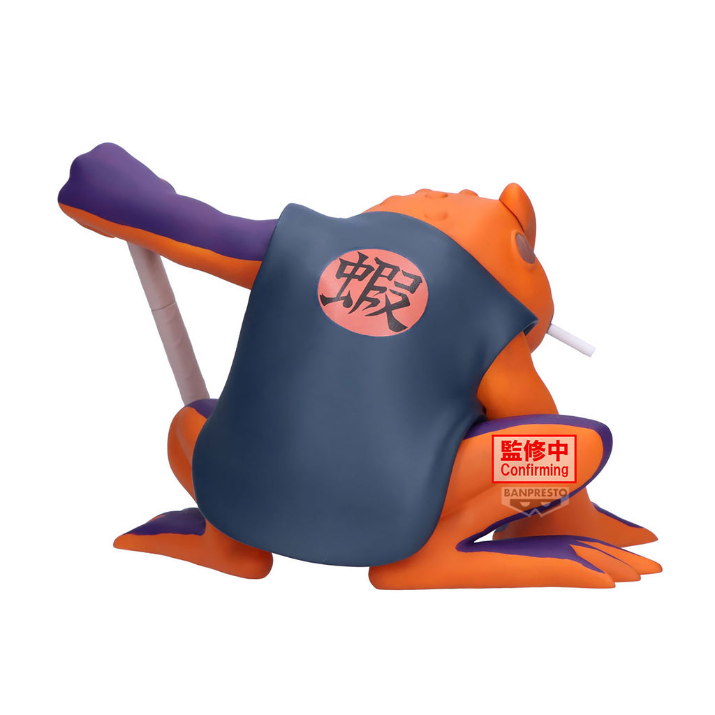 Productafbeelding Naruto Shippuden - Gamakichi Soft Vinyl-figuur