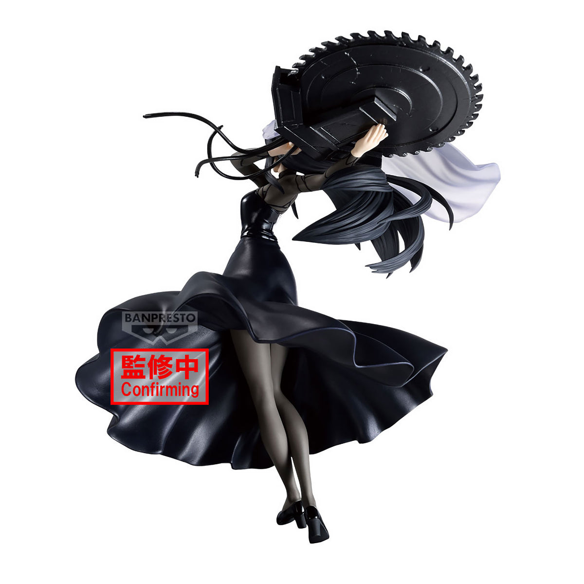 Productafbeelding Sakamoto Days - Osaragi Vibration Stars Figuur