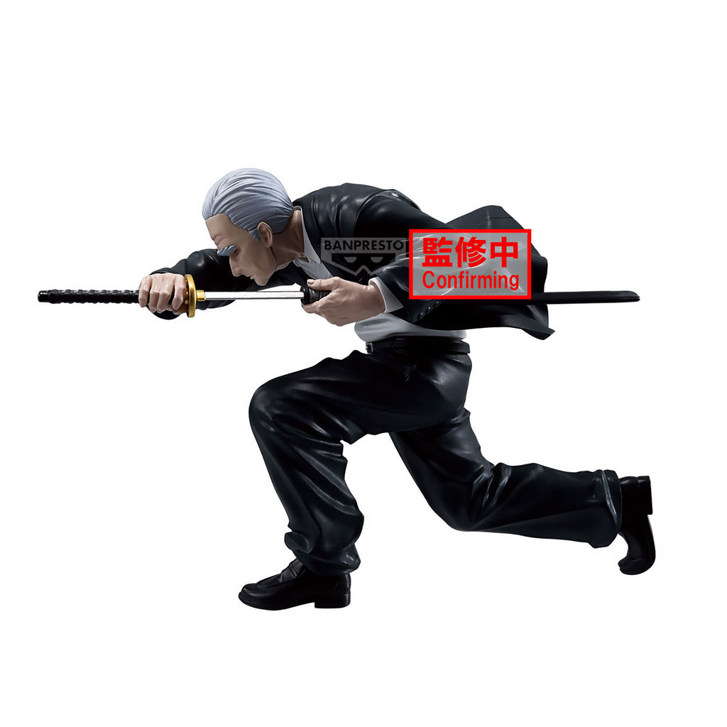 Productafbeelding Sakamoto Days - Takamura Vibration Stars Figuur