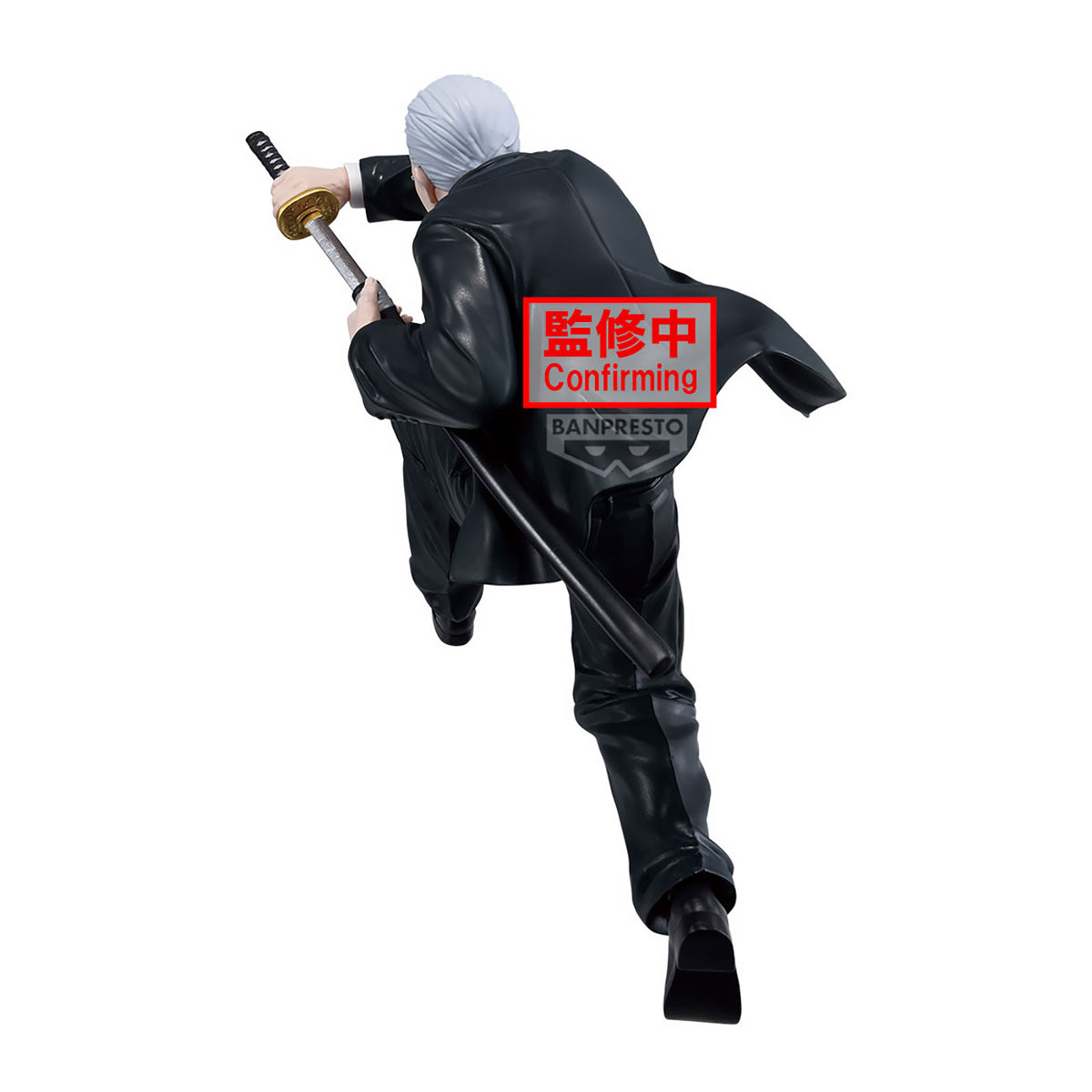 Productafbeelding Sakamoto Days - Takamura Vibration Stars Figuur