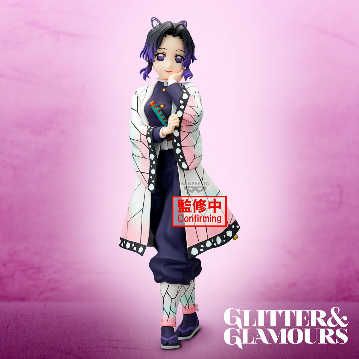 Productafbeelding Demon Slayer - Shinobu Kocho Glitter & Glamours Figuur