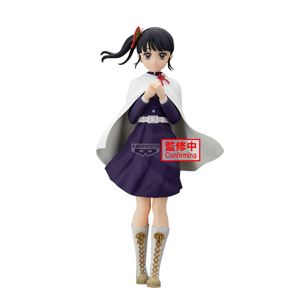 Productafbeelding Demon Slayer - Kanao Tsuyuri Glitter & Glamours Figuur