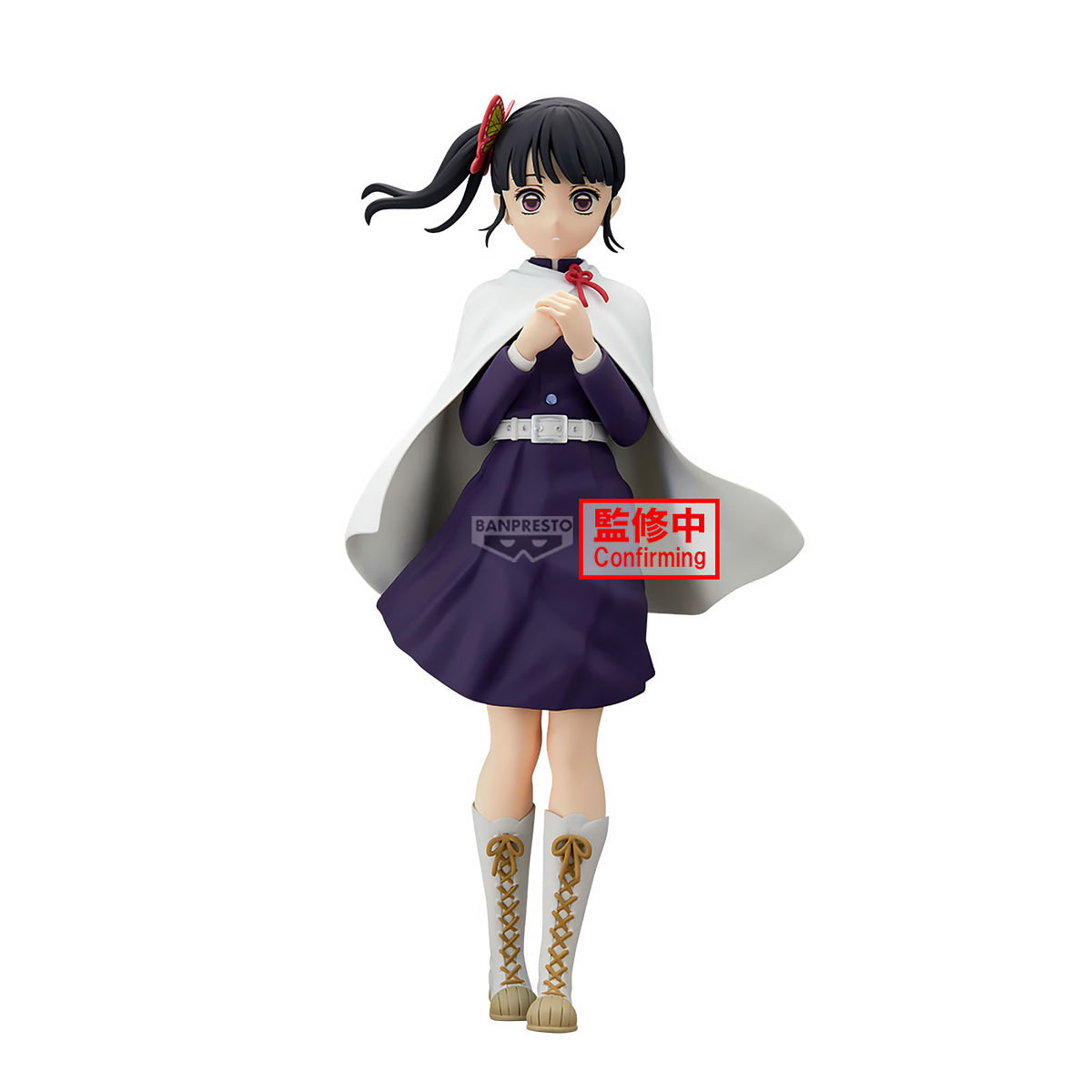 Productafbeelding Demon Slayer - Kanao Tsuyuri Glitter & Glamours Figuur