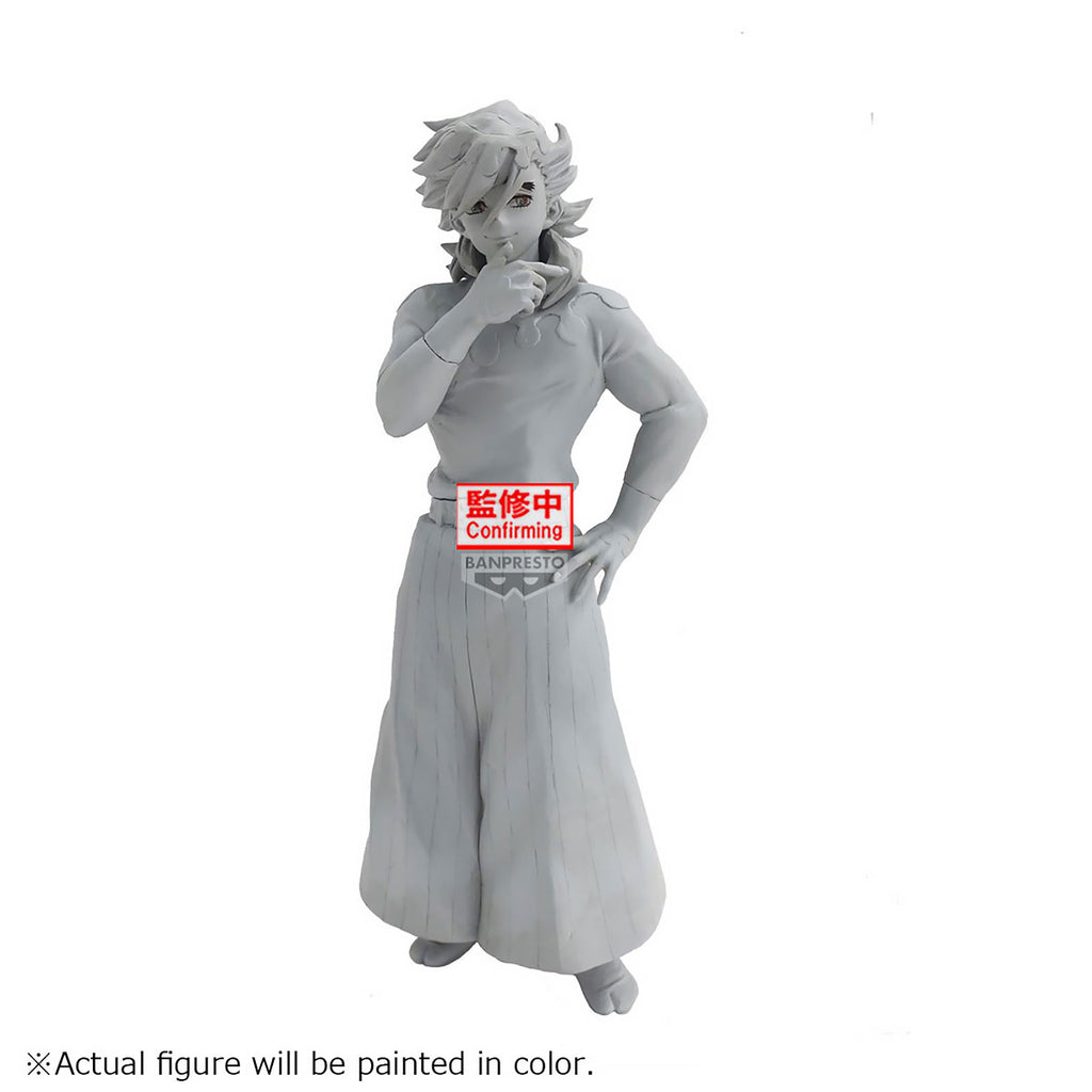 Productafbeelding Demon Slayer - Doma-figuur Demon Series Vol. 14