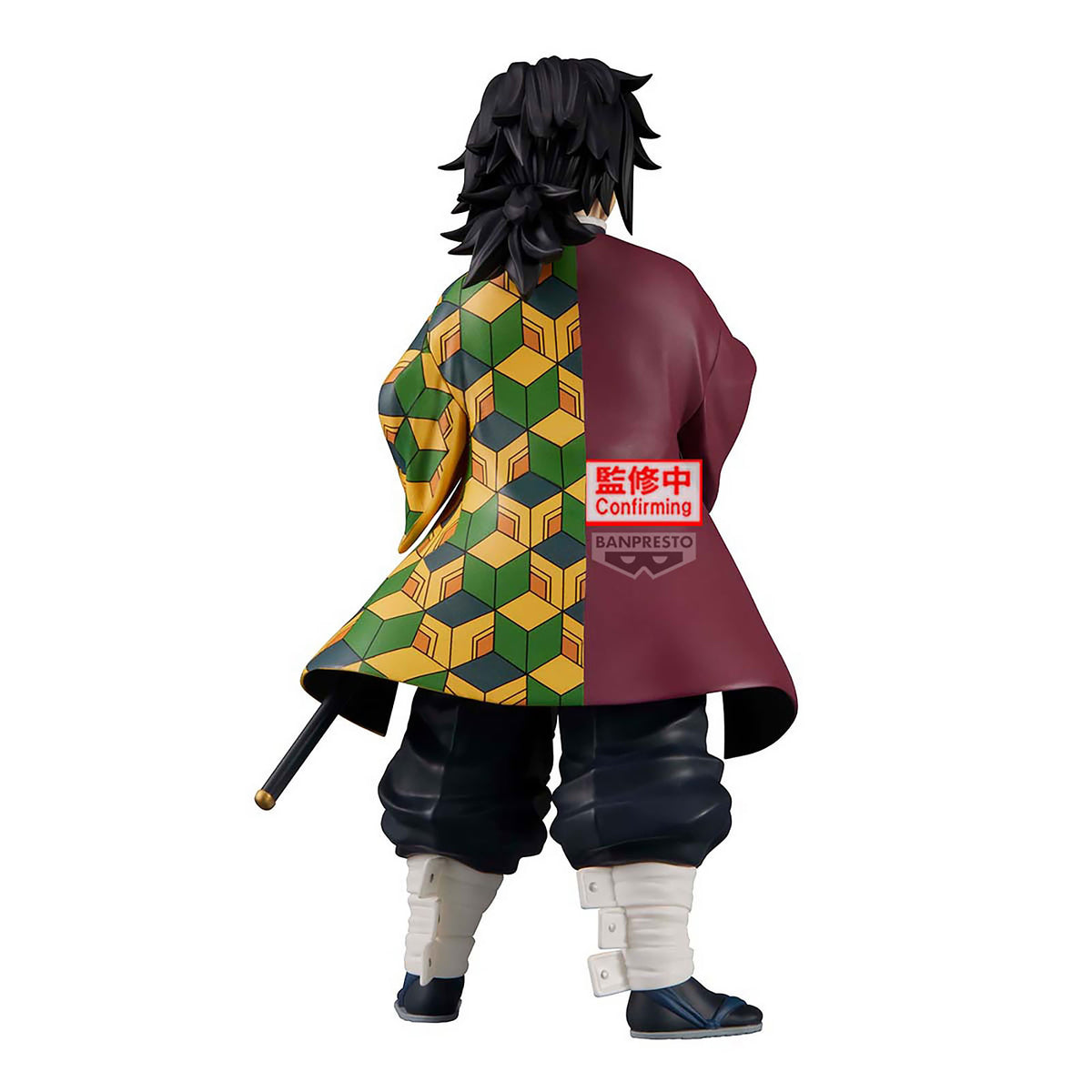 Productafbeelding Demon Slayer - Giyu Tomioka Grandista Figuur