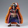 Productafbeelding One Piece - Marshall D. Teach Grandline Series Special Figuur