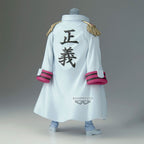 Productafbeelding One Piece - Monkey D. Garp Grandline Series Special Figuur