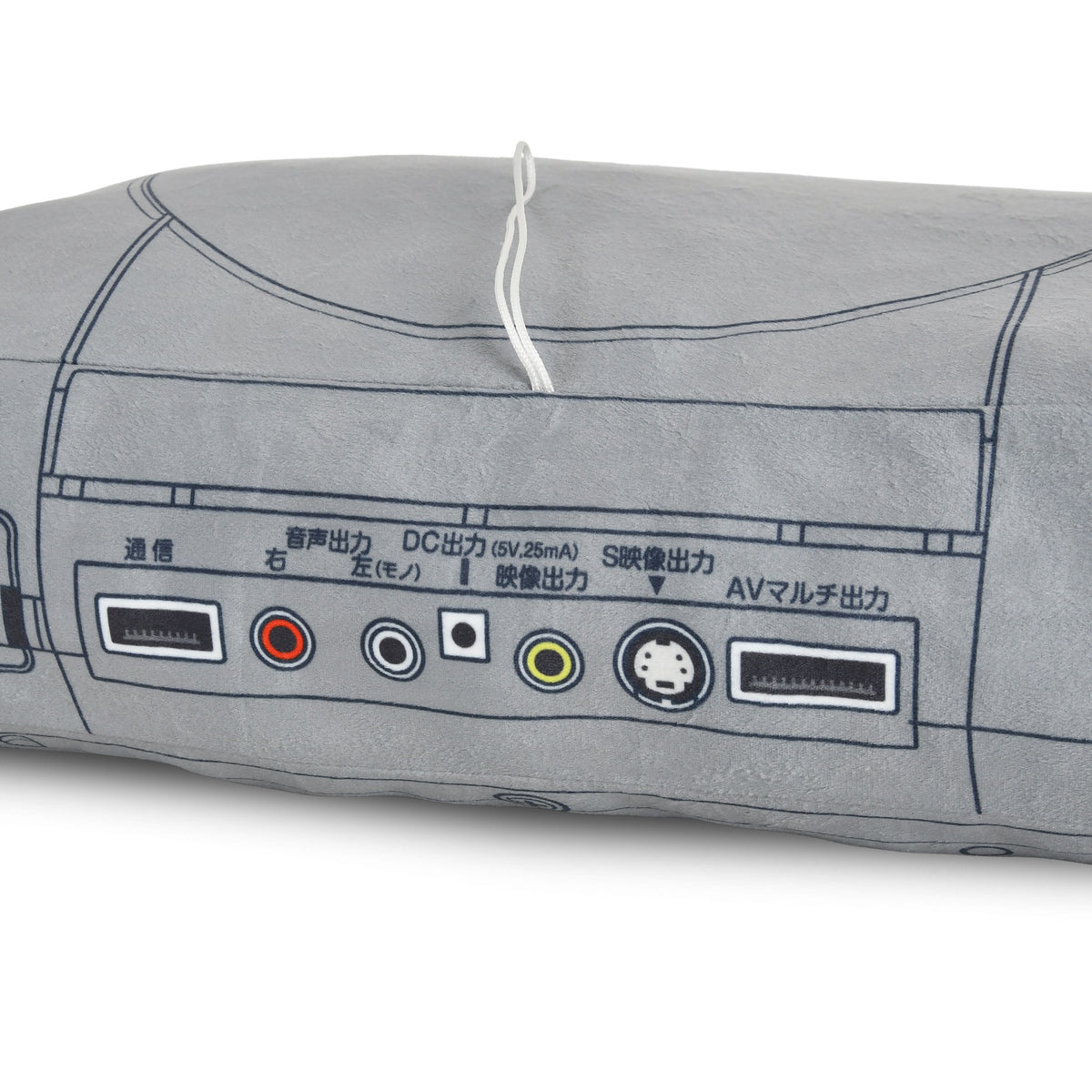 Productafbeelding PlayStation - Super Big Pluchen Kussen