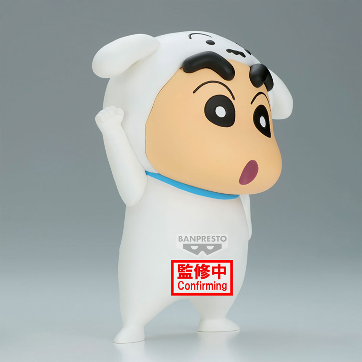 Productafbeelding Crayon Shin-Chan - Cosplay Figuur Shiro Shinchan