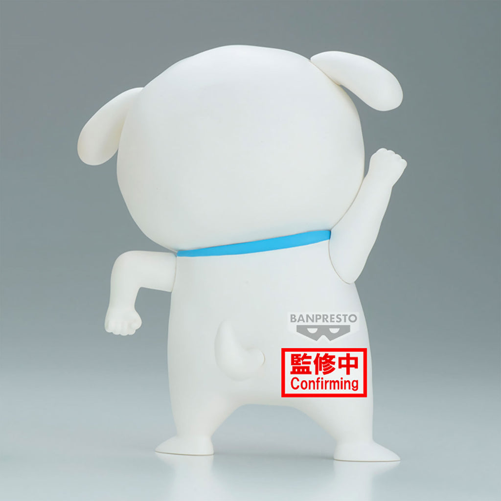 Productafbeelding Crayon Shin-Chan - Cosplay Figuur Shiro Shinchan