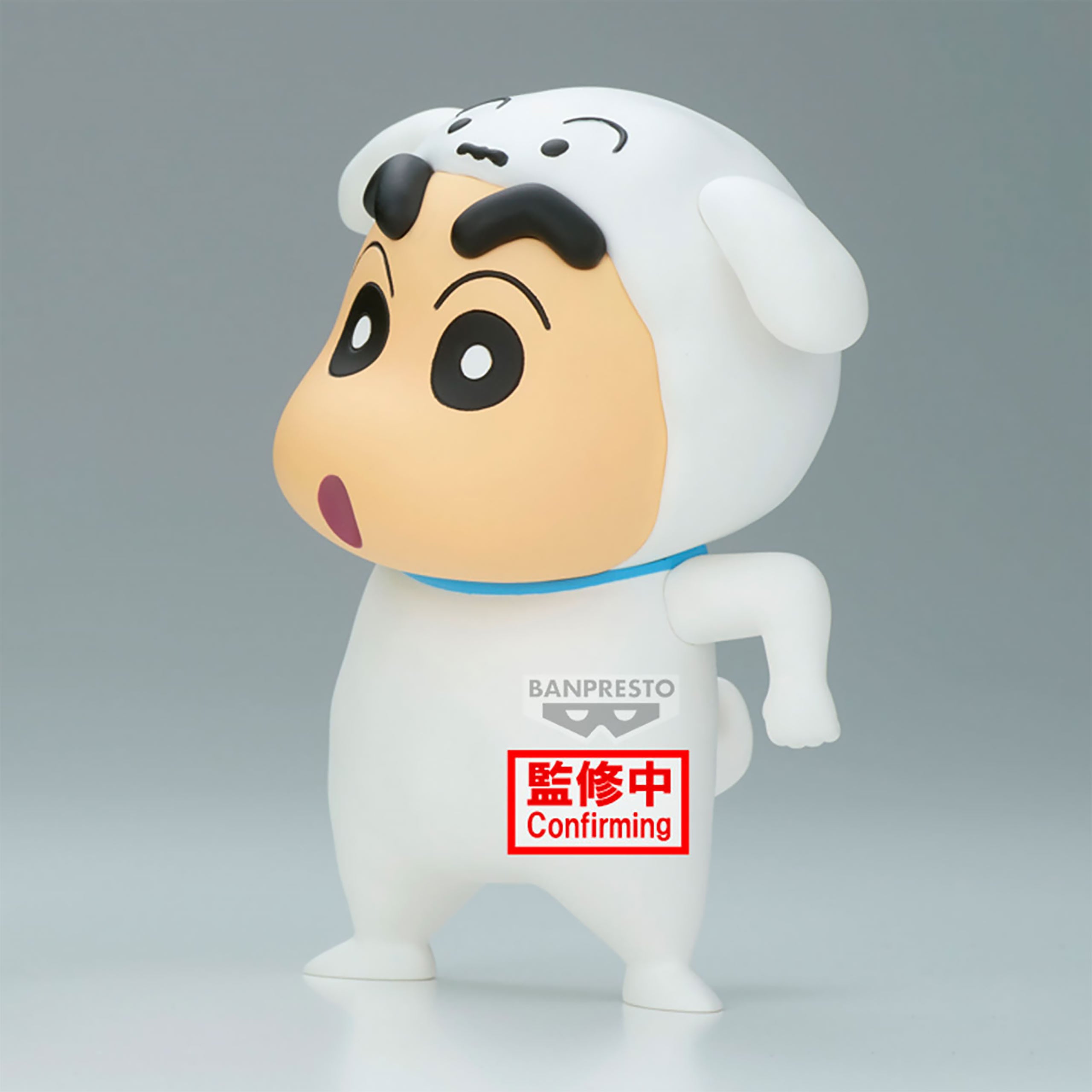 Productafbeelding Crayon Shin-Chan - Cosplay Figuur Shiro Shinchan