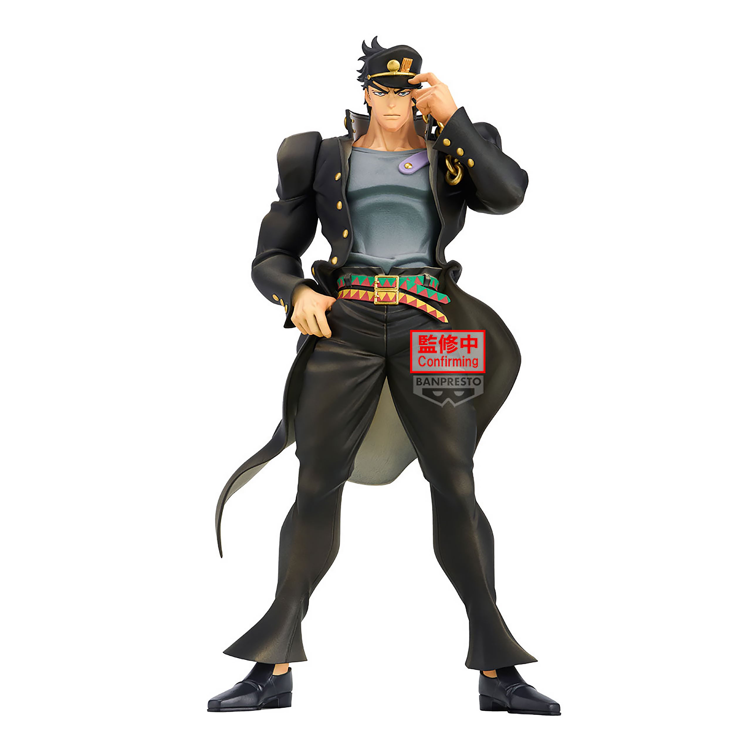 Productafbeelding Jojo's Bizarre Adventure - Jotaro Kujo Figuur