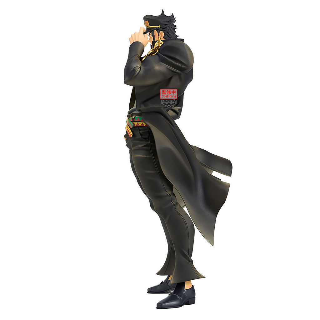 Productafbeelding Jojo's Bizarre Adventure - Jotaro Kujo Figuur