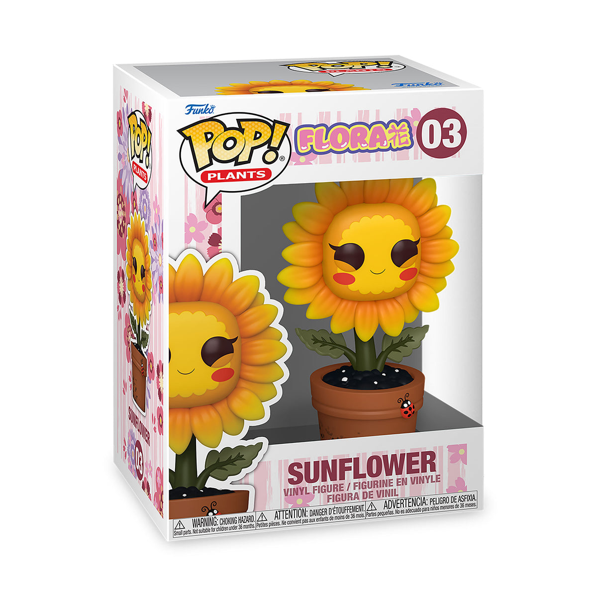 Productafbeelding Kawaii Flora - Zonnebloem Funko Pop Figurine