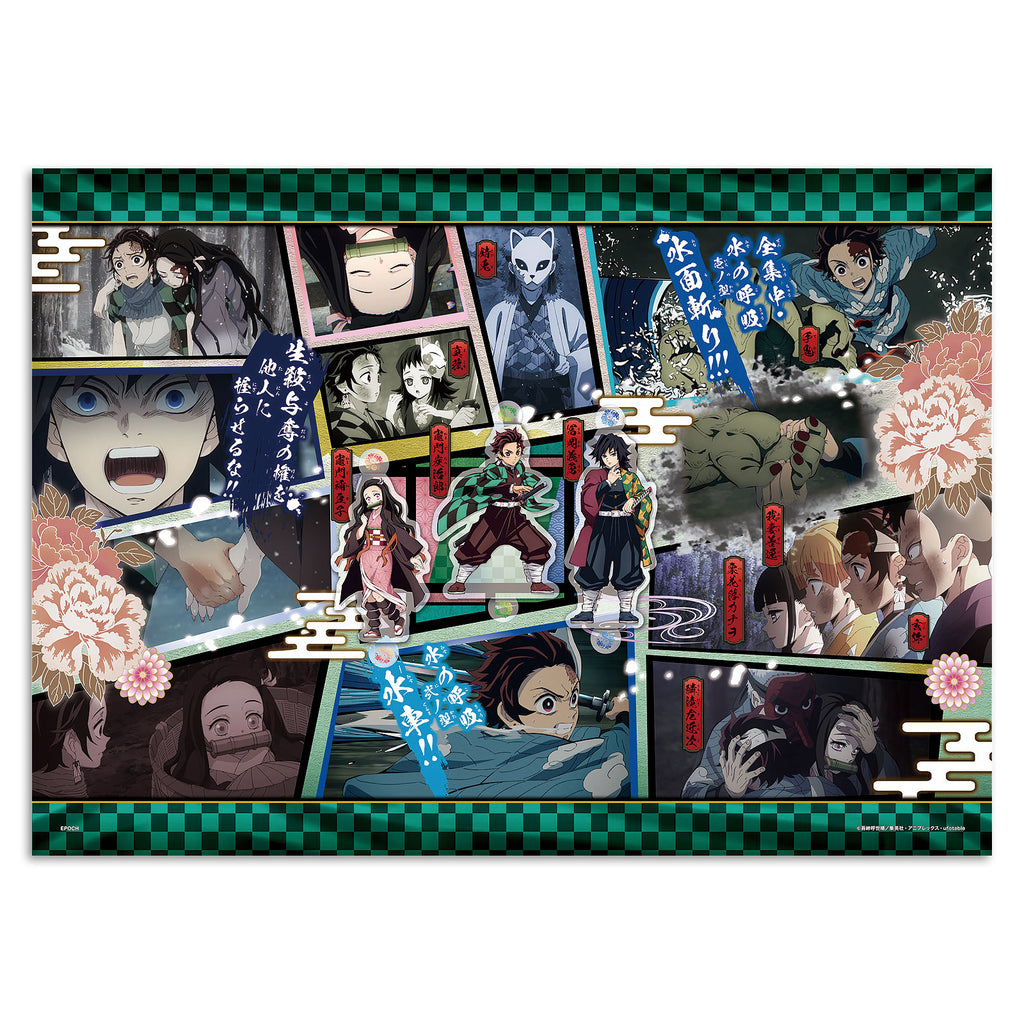 Productafbeelding Demon Slayer - Nezuko en Tanjiro Pop-up Puzzel 500 stukjes