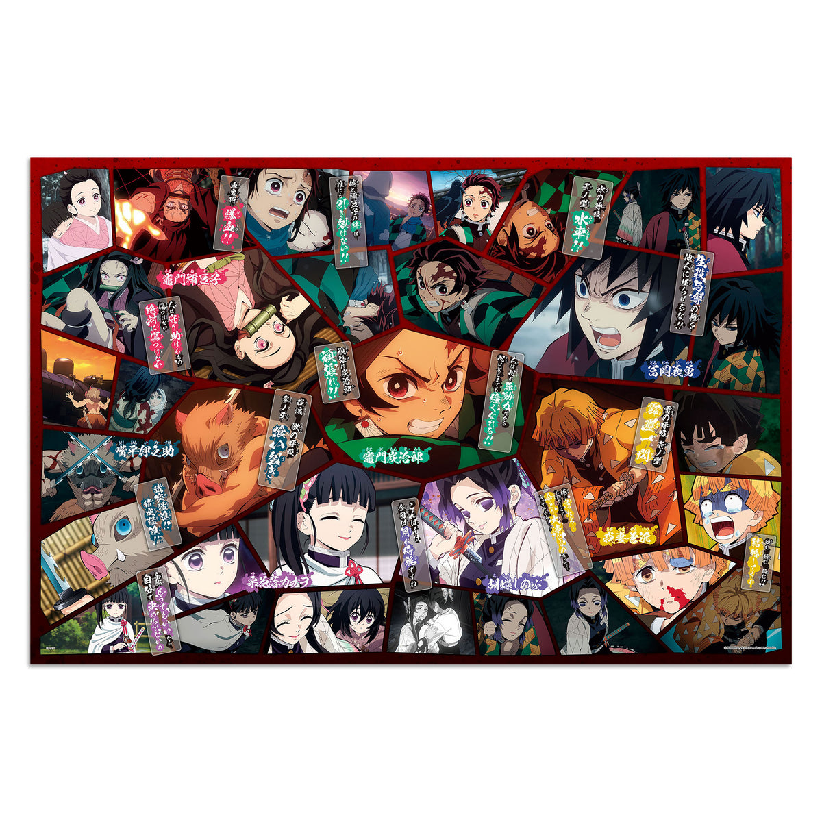 Productafbeelding Demon Slayer - Iconische gevechten Pop-Up puzzel 1000 stukjes Vol. 4