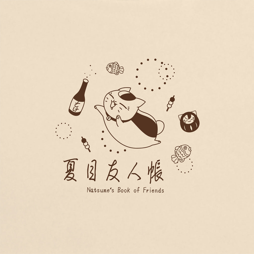 Product image Nyanko Sensei Sake T-Shirt for Natsume's Book of Friends Fans