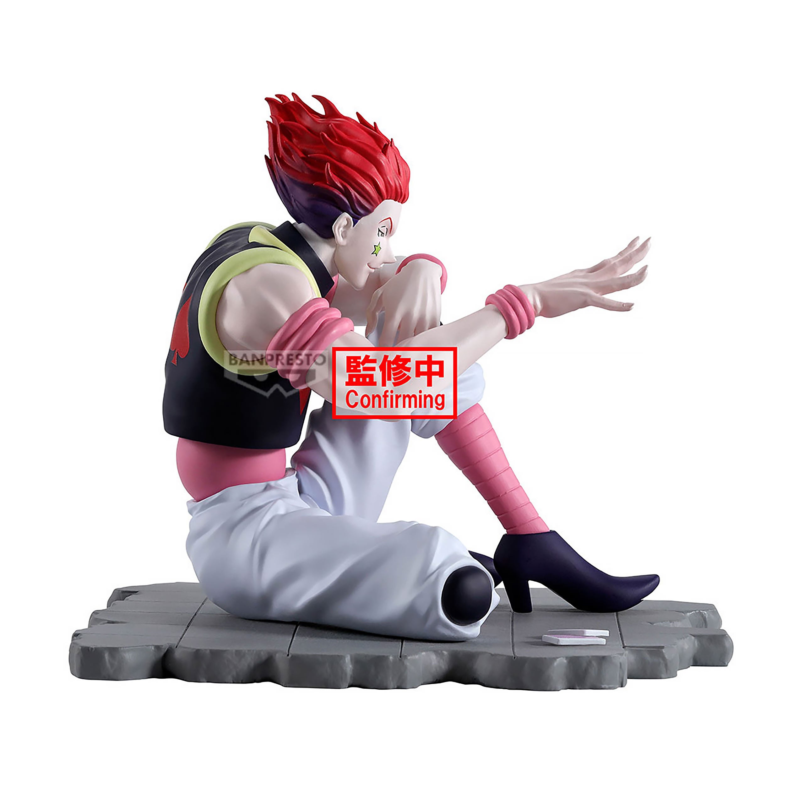 Productafbeelding Hunter x Hunter - Hisoka Memorable Saga Figuur