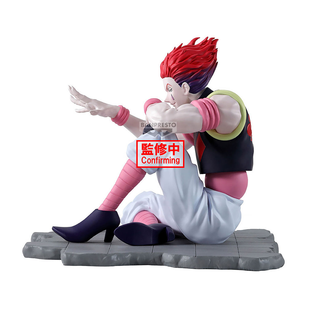 Productafbeelding Hunter x Hunter - Hisoka Memorable Saga Figuur