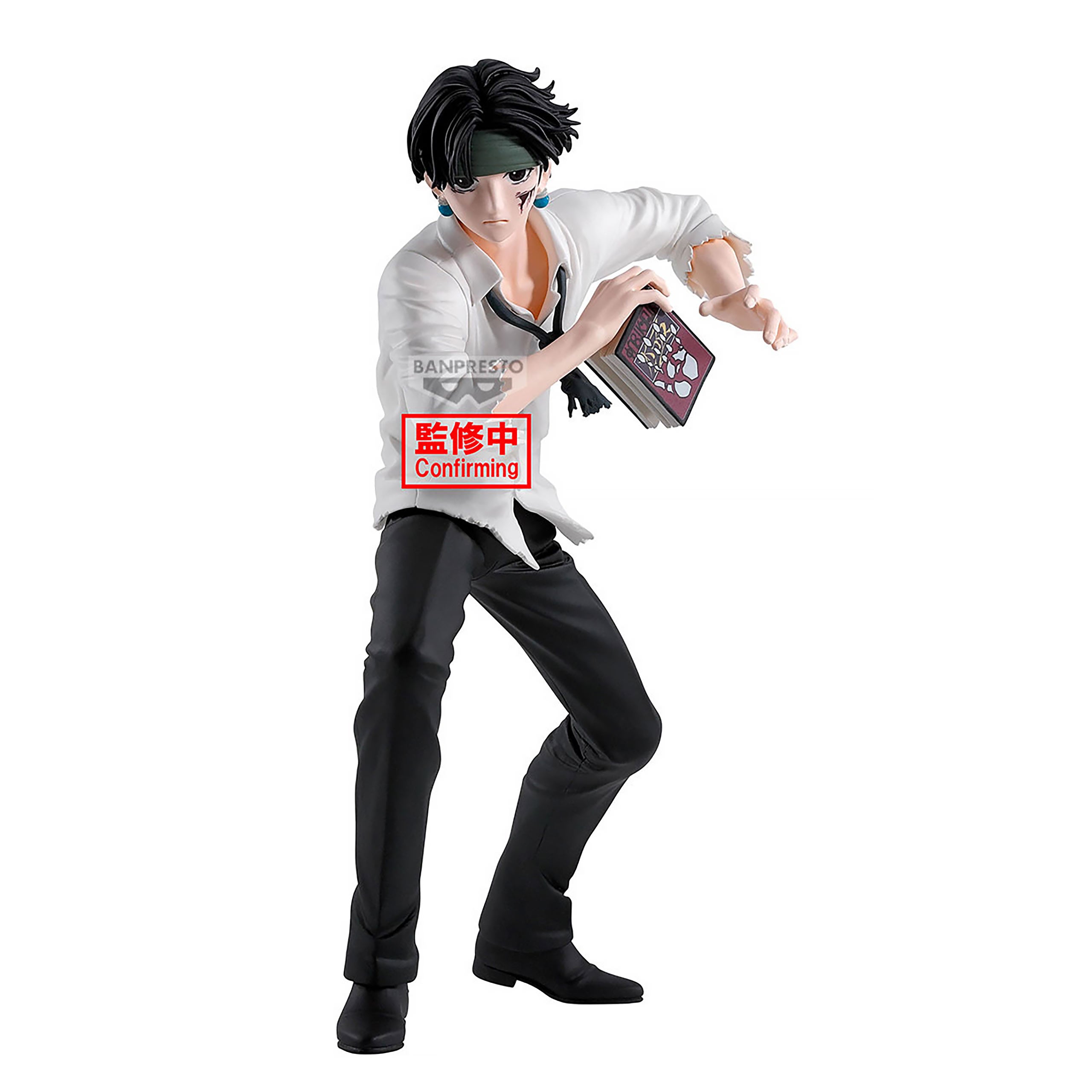 Product image Hunter x Hunter - Quwrof Figure