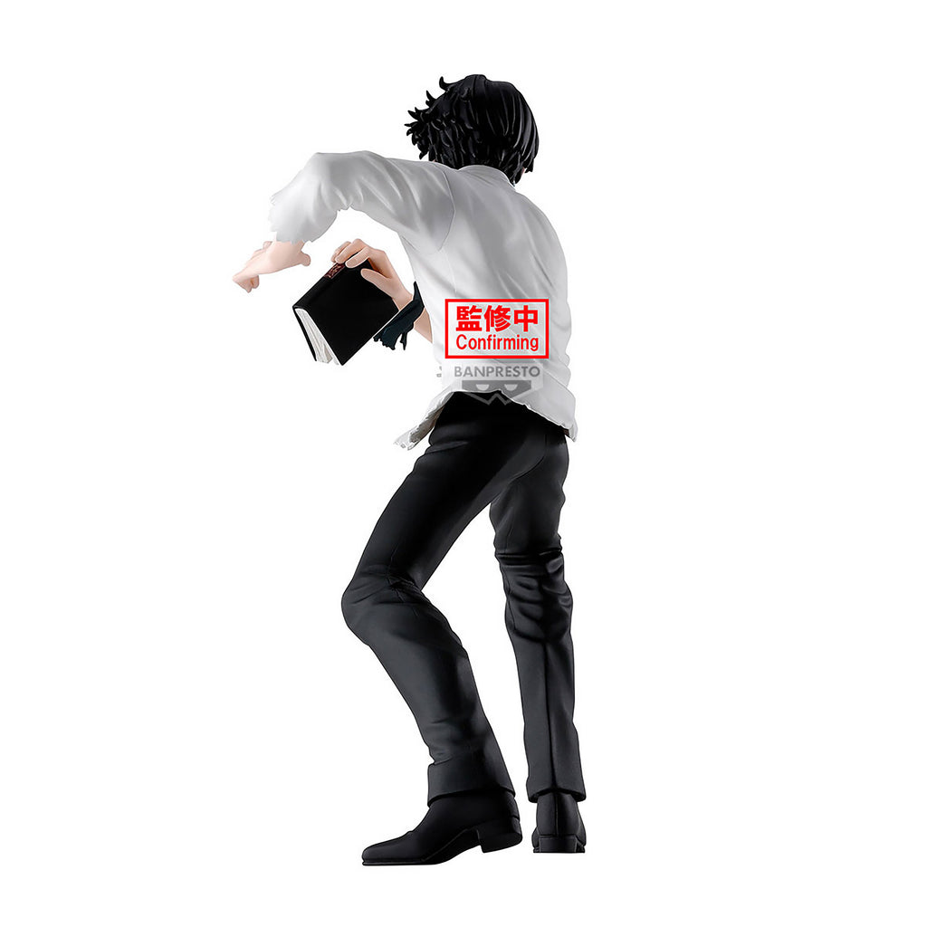 Product image Hunter x Hunter - Quwrof Figure