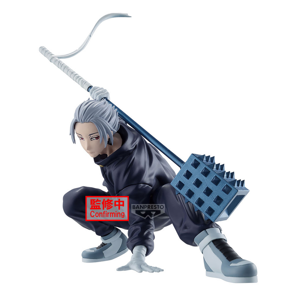 Productafbeelding Sakamoto Days - Gaku Vibration Stars Figuur