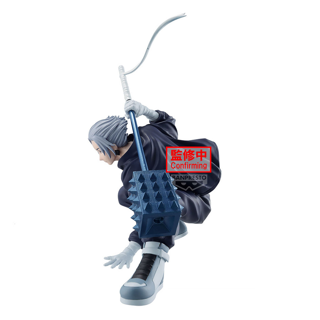Productafbeelding Sakamoto Days - Gaku Vibration Stars Figuur