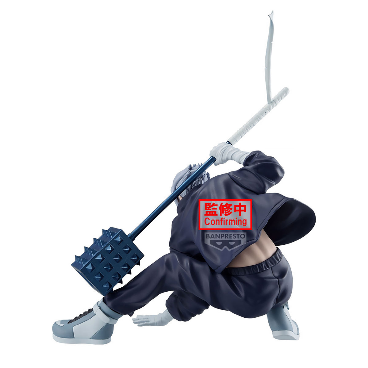 Productafbeelding Sakamoto Days - Gaku Vibration Stars Figuur