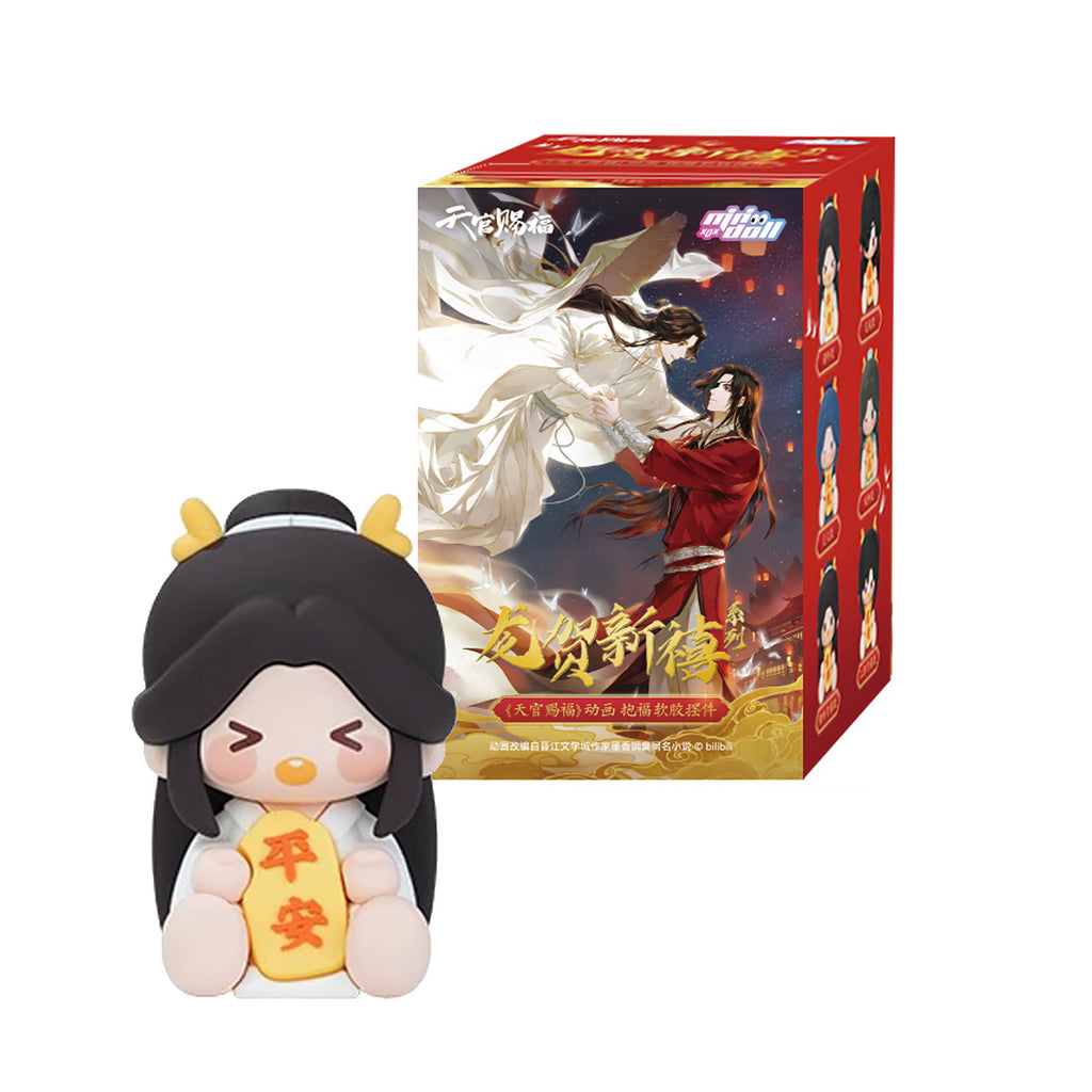 Productafbeelding Heaven Official's Blessing - Mystery-figuur uit de Animation Dragon Celebration-serie