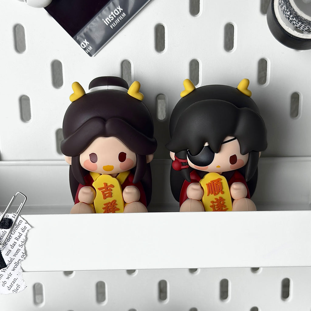 Productafbeelding Heaven Official's Blessing - Mystery-figuur uit de Animation Dragon Celebration-serie