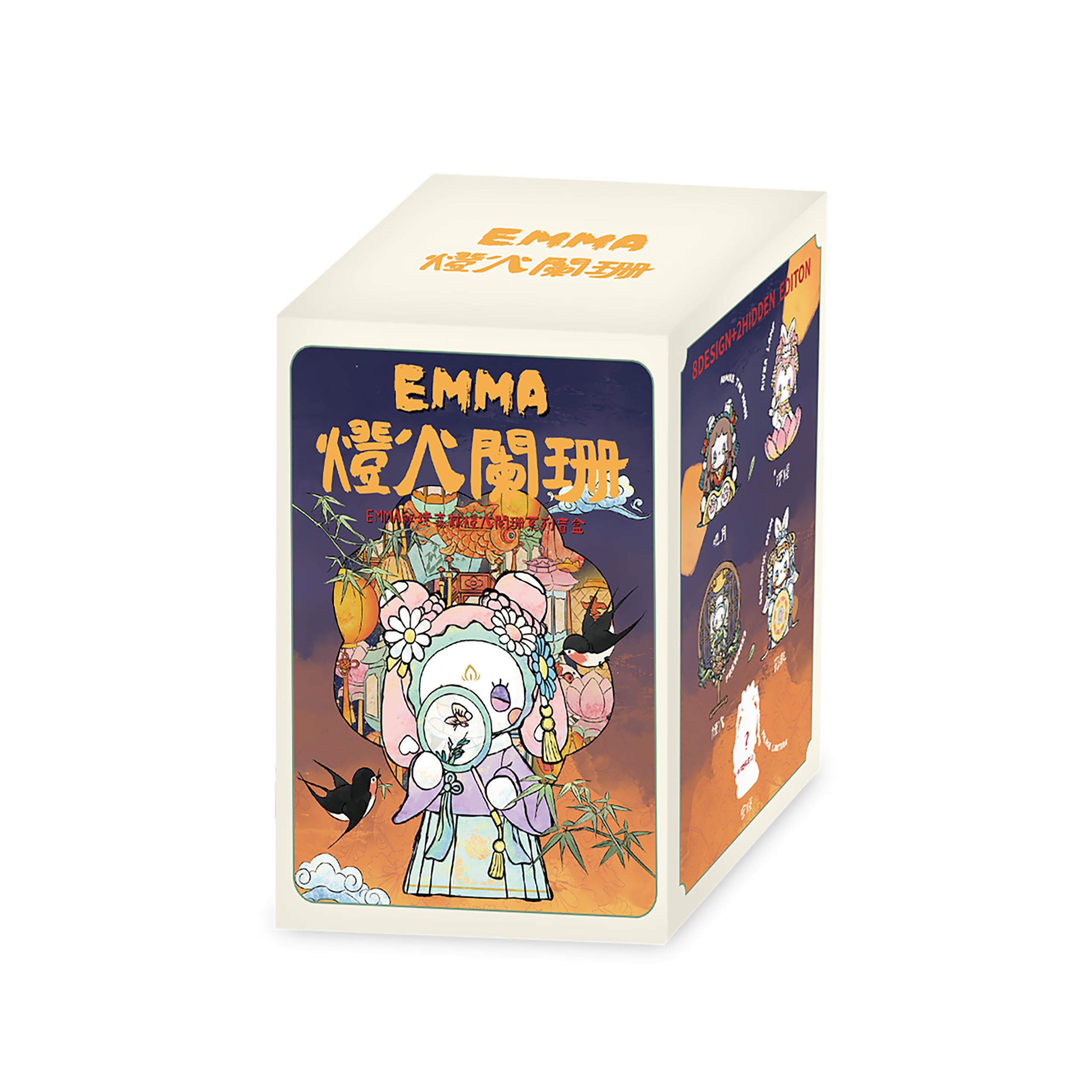 Productafbeelding EMMA - Secret Forest Diam Lights Mysteriefiguur