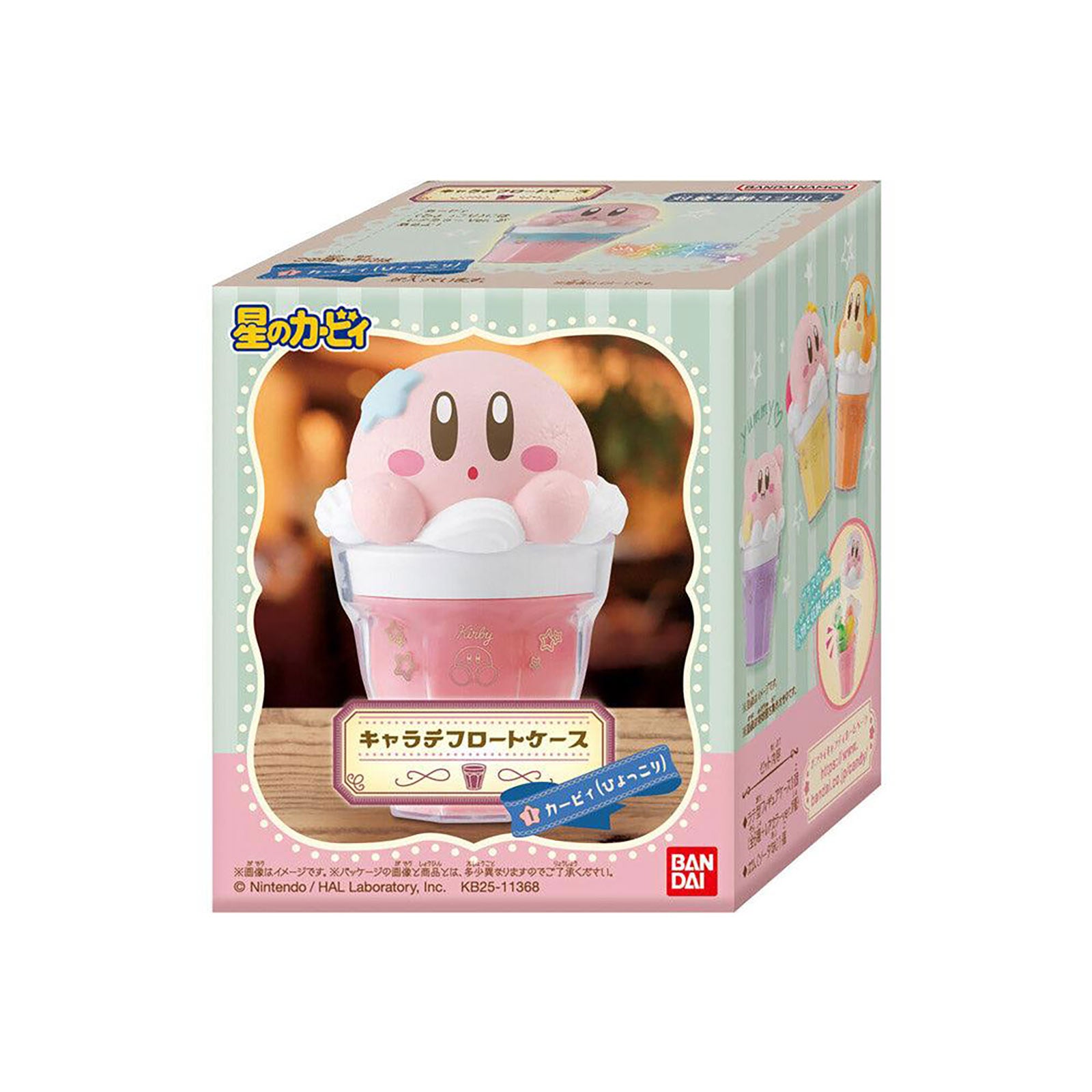 Productafbeelding Kirby - Chara Latte Float Case mystery-figuur