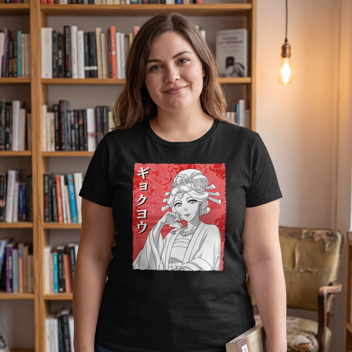 Productafbeelding Gyokuyou T-Shirt voor fans van De dagboeken van de apothekeres