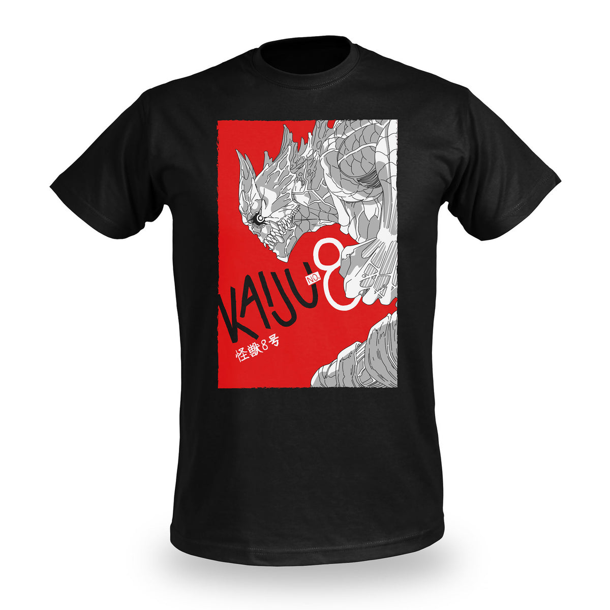 Productafbeelding No. 8 T-shirt voor fans van Kaiju No. 8