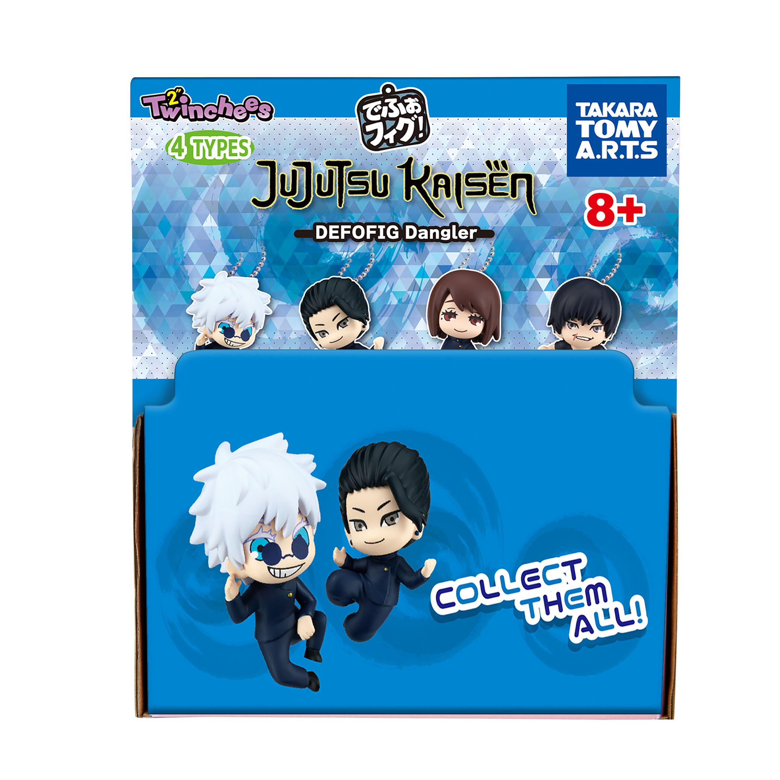 Product image Jujutsu Kaisen - Defofig! Danglers Mystery Twinchees Figure Display E1089476